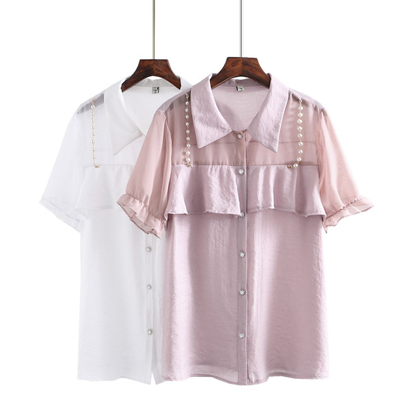 เสื้อผ้าคนอ้วน เสื้อผ้าสาวอวบ