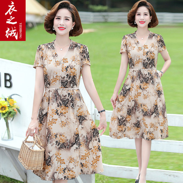 เดรสวัยผู้ใหญ่40-60ปี เดรสคุณแม่ ชุดเดรสทำงานวัยผู้ใหญ่ แบรนด์ MAMA DRESS