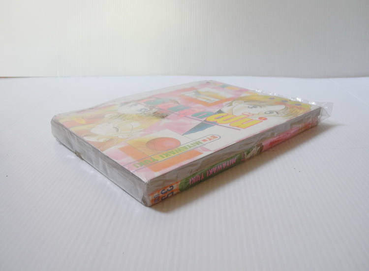 เรียนสุดฝัน 2 เล่มจบ