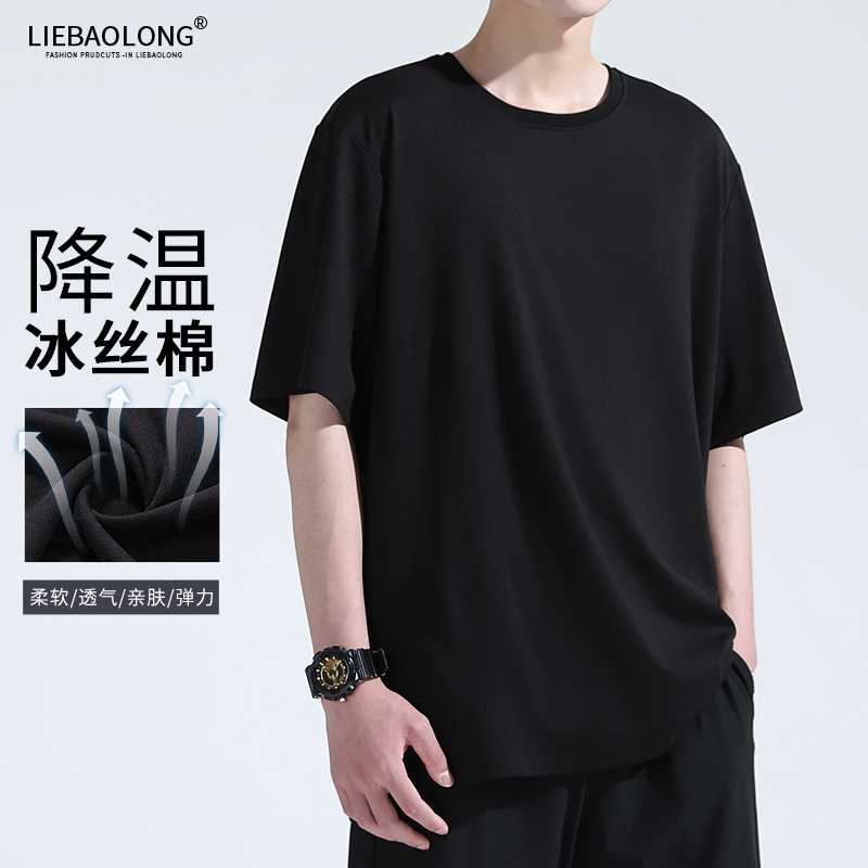 เสื้อยืดผู้ชายอ้วน S-5XL(อกเสื้อ39-51นิ้ว)