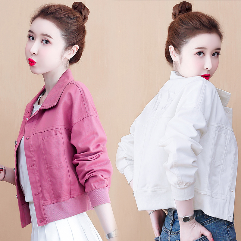 แจ็คเก็ต เสื้อคลุมแจ็คเก็ต