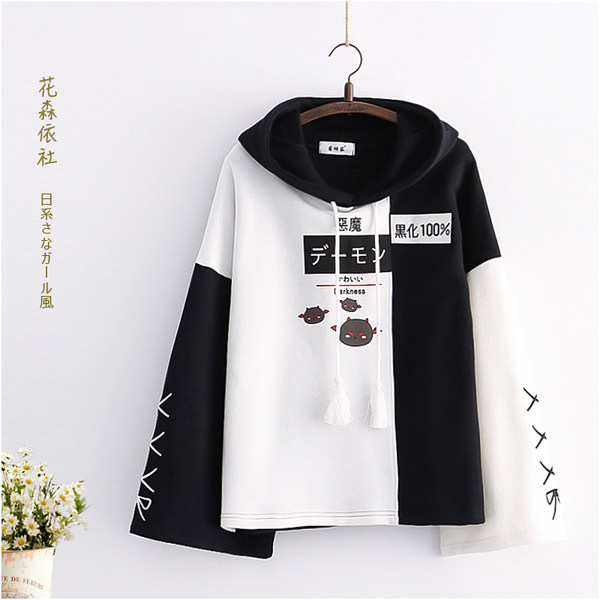 เสื้อกันหนาว เสื้อคลุม เสื้อคาร์ดิแกน เสื้อกันหนาวสไตล์ญี่ปุ่น