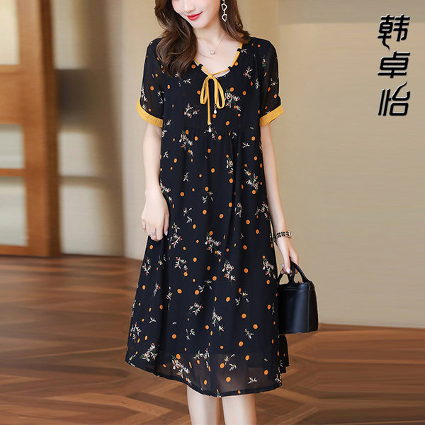 เดรสวัยผู้ใหญ่40-60ปี เดรสคุณแม่ ชุดเดรสทำงานวัยผู้ใหญ่ แบรนด์ MAMA DRESS
