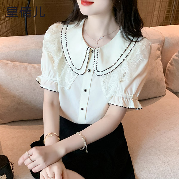 เสื้อลูกไม้ แขนสั้น