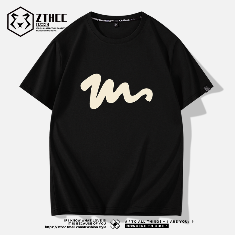 เสื้อยืดผู้ชายอ้วน S-6XLน้ำหนักผู้สวม40-135กิโลกรัมใส่ได้ ส่งฟรี