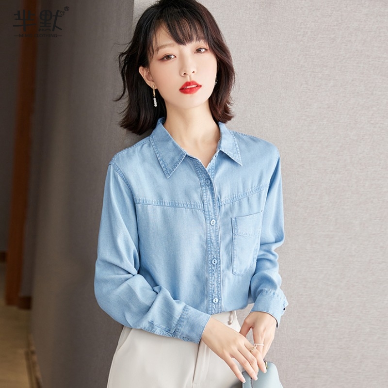 เสื้อลูกไม้ เสื้อเชิ้ตแขนยาว