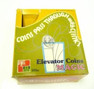 T-90 Elevator Coins by HIDEO KATO, 1978