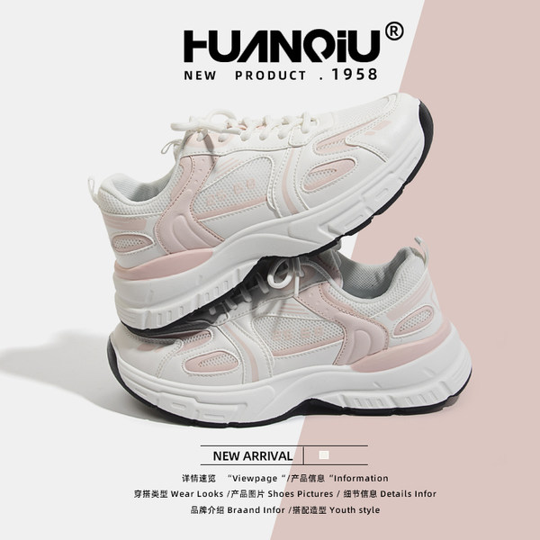 รองเท้าผ้าใบแฟชั่นผู้หญิง ใส่สบาย มีขนาด 35-40