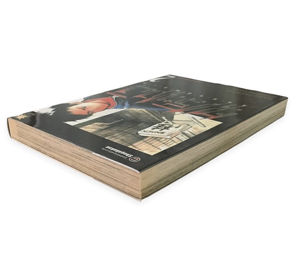 คุโรซางิ คนลวงอัจฉริยะ เล่ม 2