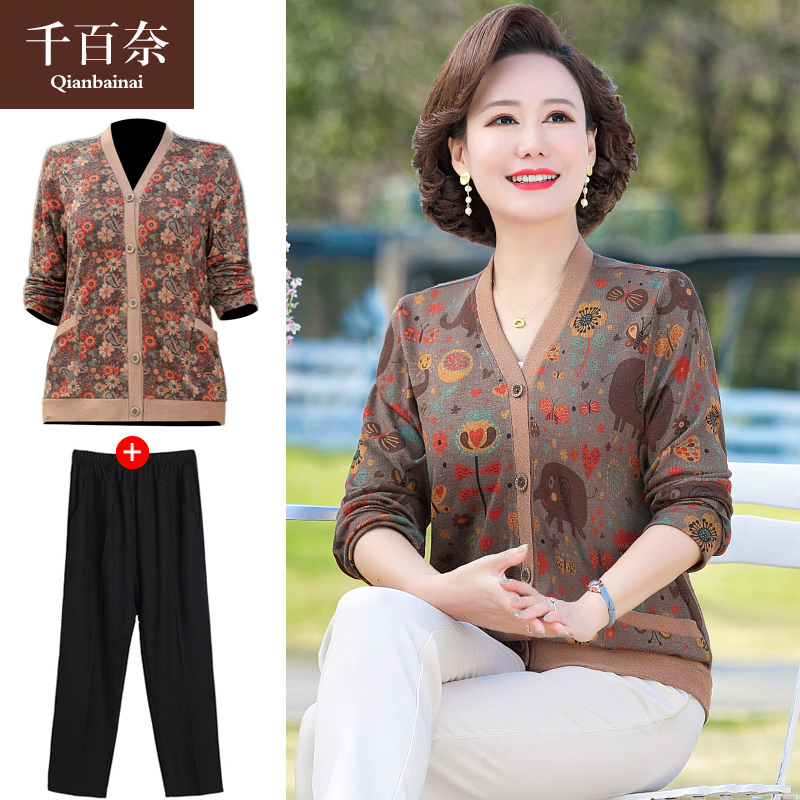 เสื้อผ้าแฟชั่นสุภาพสตรีวัยผู้ใหญ่(อก35-44นิ้ว)ใส่ได้