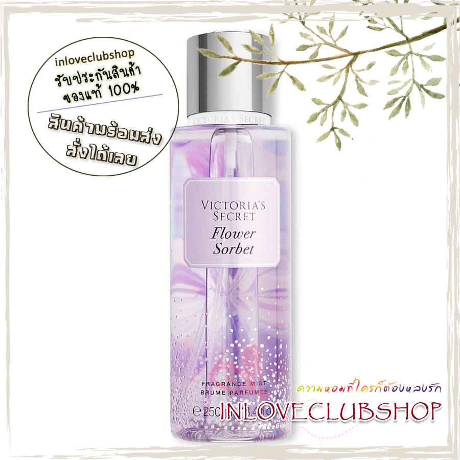 Victoria's Secret The Mist Collection / Fragrance Mist 250 ml. (Flower Sorbet) *Limited Edition