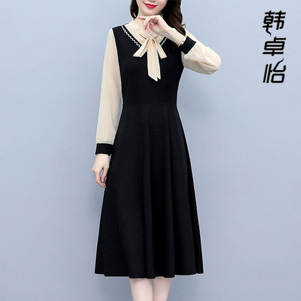 เดรสวัยผู้ใหญ่40-60ปี เดรสคุณแม่ ชุดเดรสทำงานวัยผู้ใหญ่ แบรนด์ MAMA DRESS