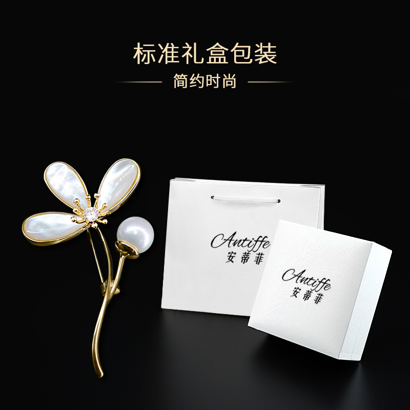 เข็มกลัด เข็มกลัดสวยๆ เข็มกลัดติดเสื้อ Brooch
