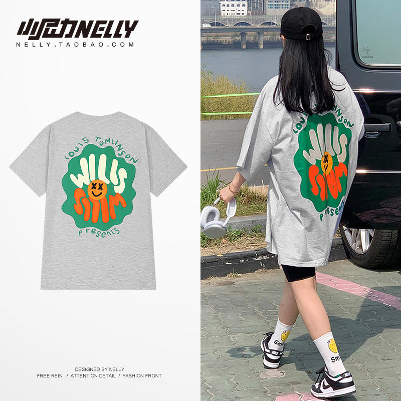 เสื้อยืดคอกลม ผู้ชาย เสื้อยืดผู้ชายเกาหลี เสื้อยืดเกาหลี แบรนด์ NELLY