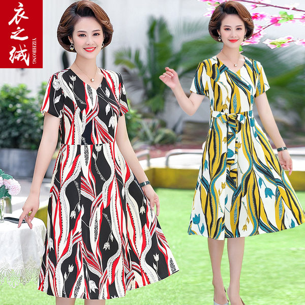 เดรสวัยผู้ใหญ่40-60ปี เดรสคุณแม่ ชุดเดรสทำงานวัยผู้ใหญ่ แบรนด์ MAMA DRESS