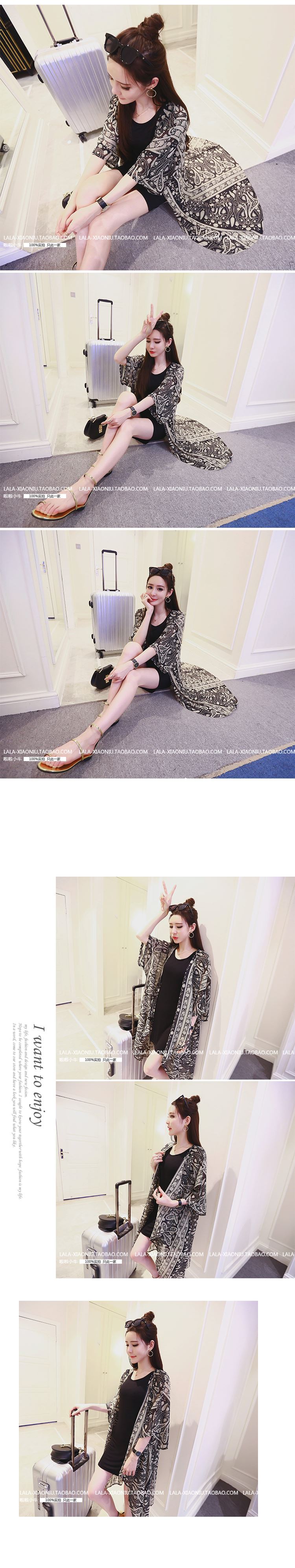 เสื้อคลุมแฟชั่น ผ้าชีฟองลายเก่ๆ ใส่สบาย พร้อมส่งจ้า