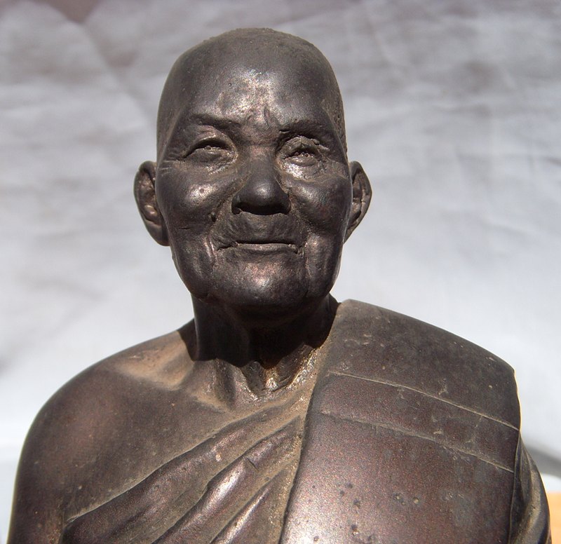 หลวงปู่ชอบ ฐานสโม