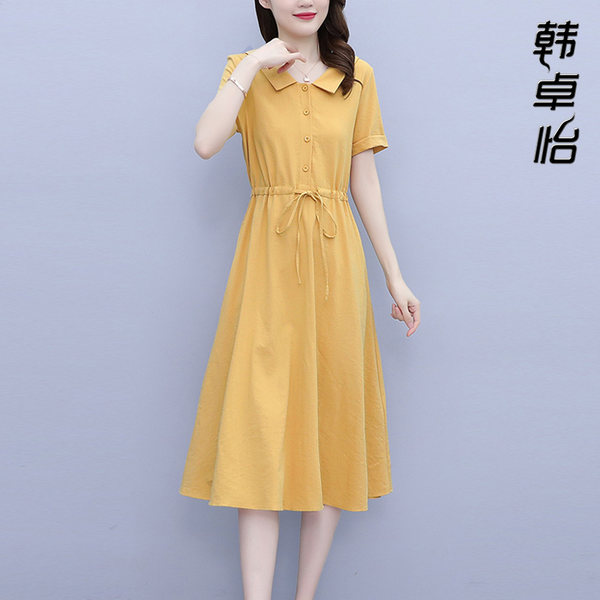 เดรสวัยผู้ใหญ่40-60ปี เดรสคุณแม่ ชุดเดรสทำงานวัยผู้ใหญ่ แบรนด์ MAMA DRESS