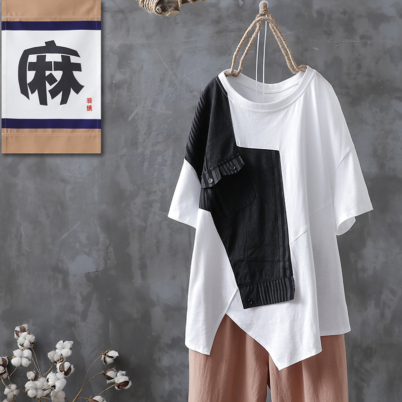 เสื้อยืดวินเทจ ฟรีไซส์อกเสื้อประมาณ 38-42