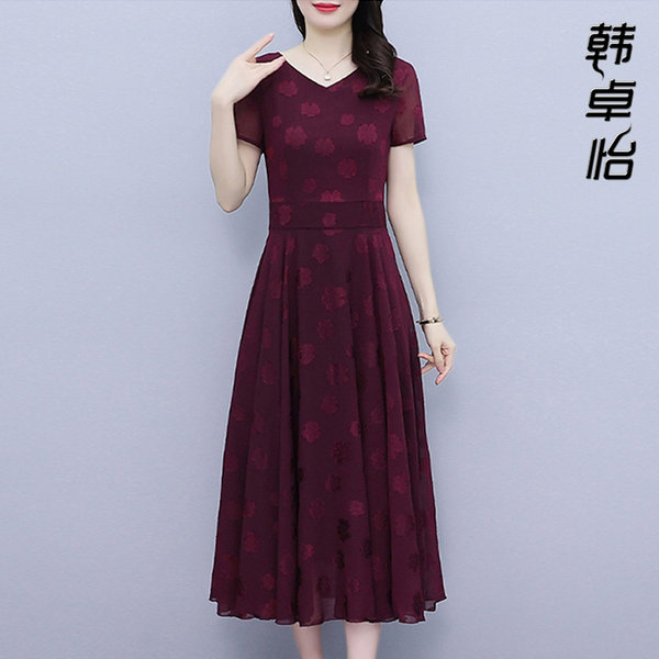 เดรสวัยผู้ใหญ่40-60ปี เดรสคุณแม่ ชุดเดรสทำงานวัยผู้ใหญ่ แบรนด์ MAMA DRESS