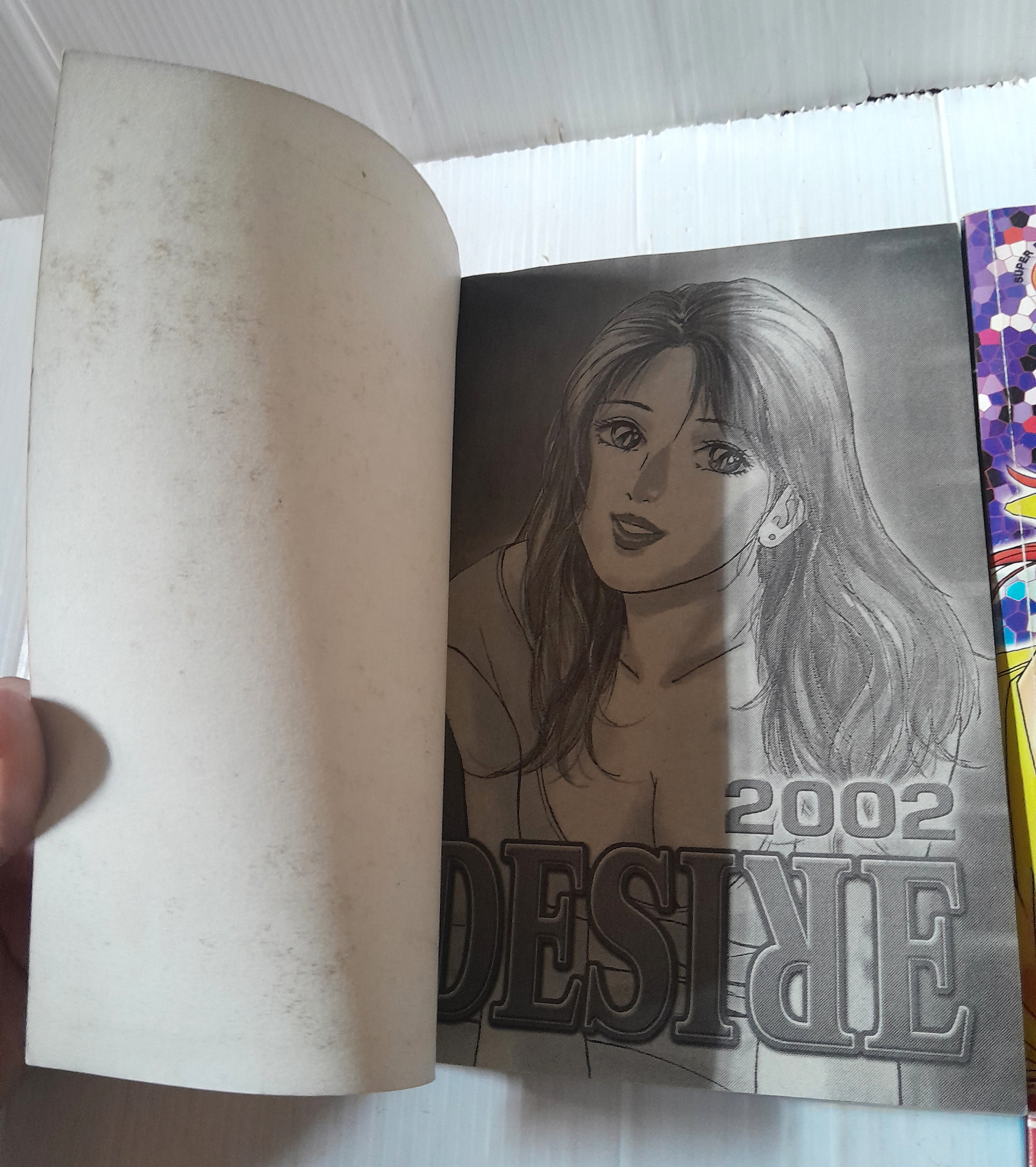 DESIRE 4 เล่ม / Kenichi Kotani
