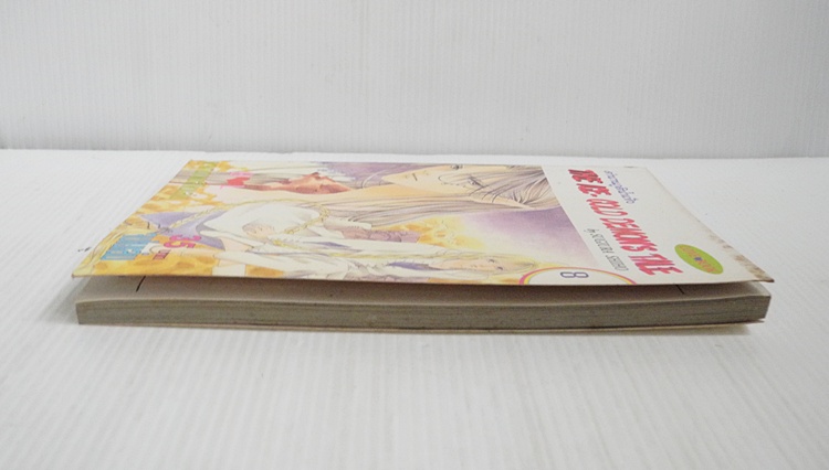 ตำนานภูติน้ำแข็ง เล่ม 8 / Sugiuro Shiho