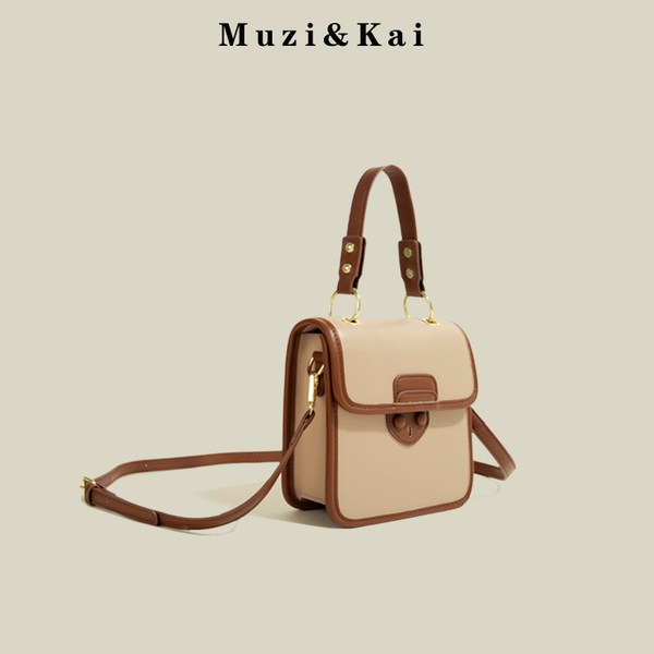 กระเป๋าสะพายข้างผู้หญิง กระเป๋าสะพายสไตล์เกาหลี By Muzi&Kai