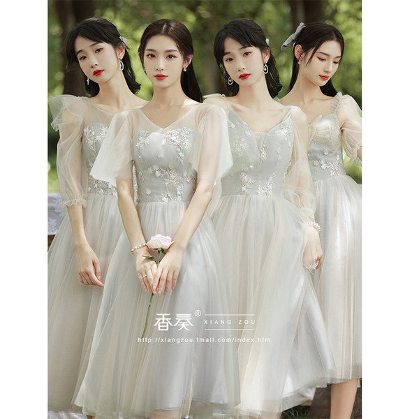 ชุดเพื่อนเจ้าสาวสีเทา