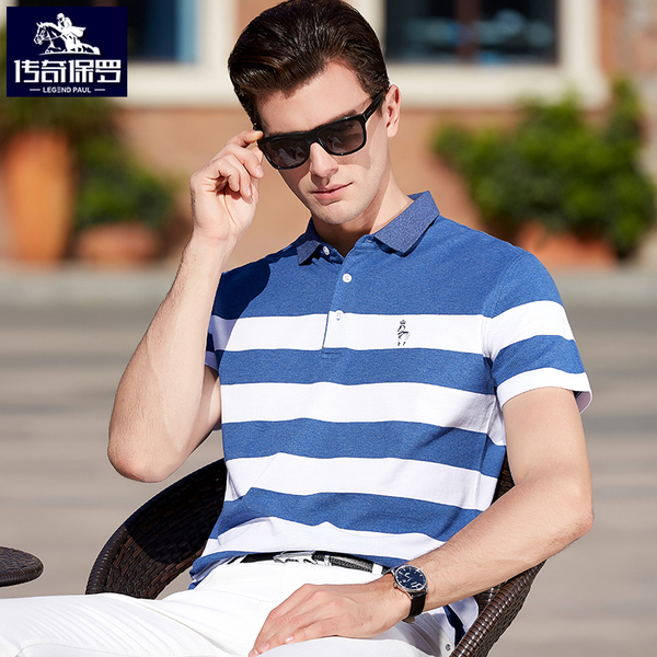 เสื้อคอโปโลผู้ชาย เสื้อคอปกผู้ชาย