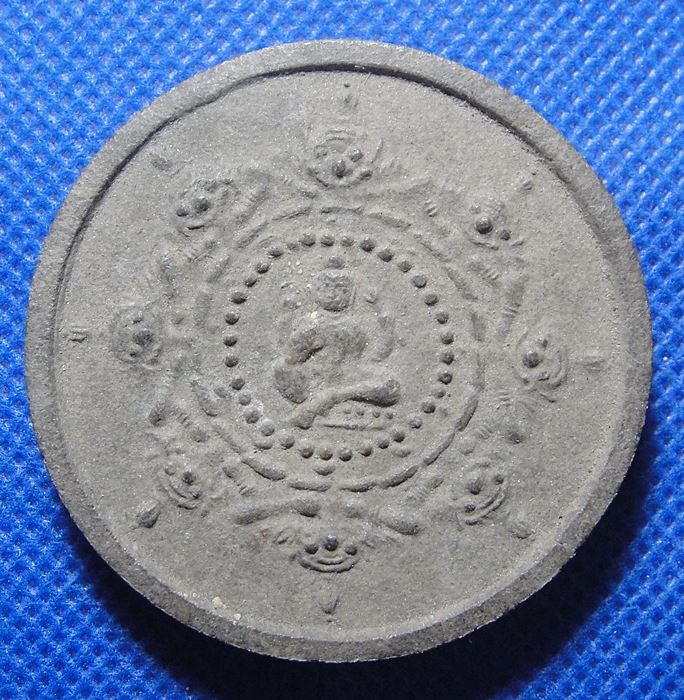 พระจตุคามรามเทพ