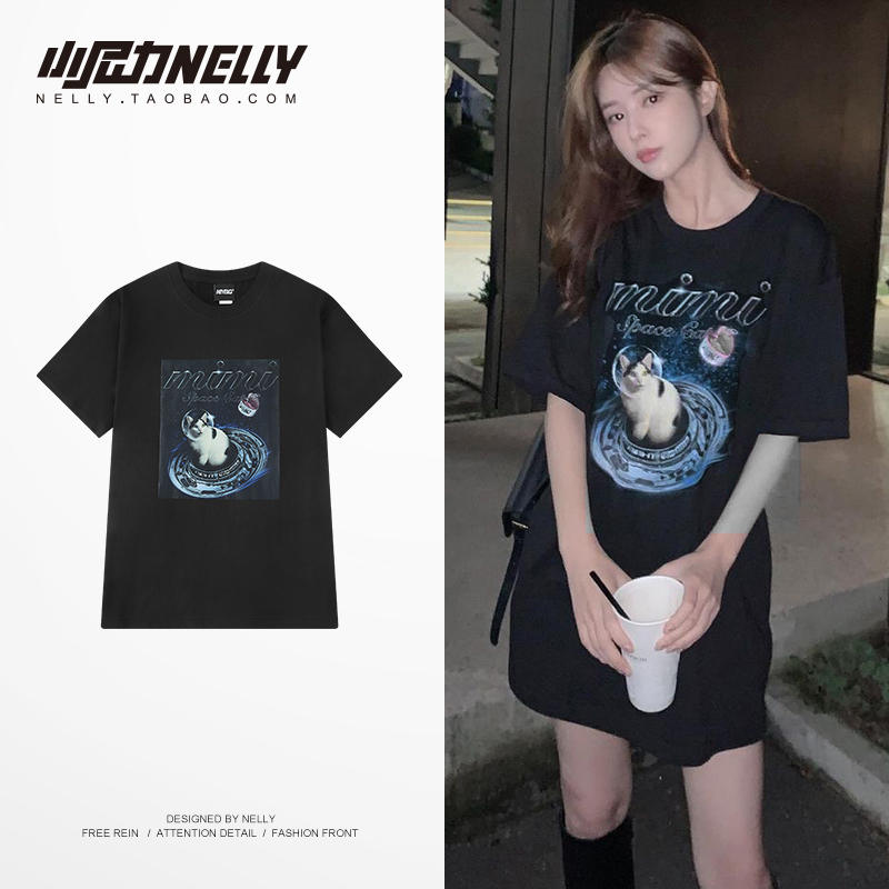 เสื้อยืดคอกลม ผู้ชาย เสื้อยืดผู้ชายเกาหลี เสื้อยืดเกาหลี แบรนด์ NELLY