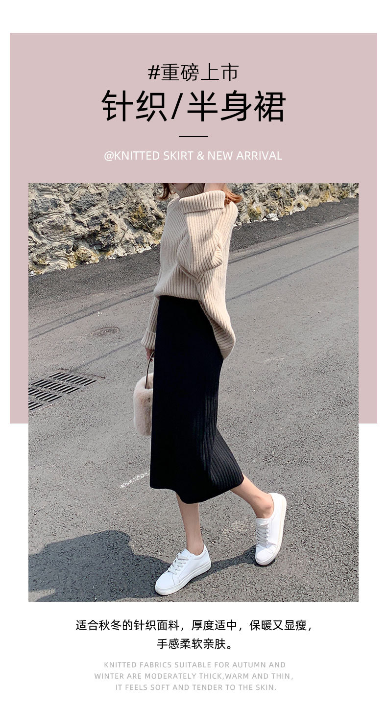 กระโปรงไหมพรม ผ้าร่อง ทรงสวย เกาหลีมากกกกกก ห้ามพลาดเลยน้า ยืดได้เยอะจ้า