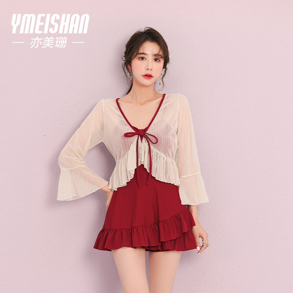 ชุดว่ายน้ำผู้หญิง ชุดว่ายน้ำน่ารัก Bikini ชุดไปทะเล