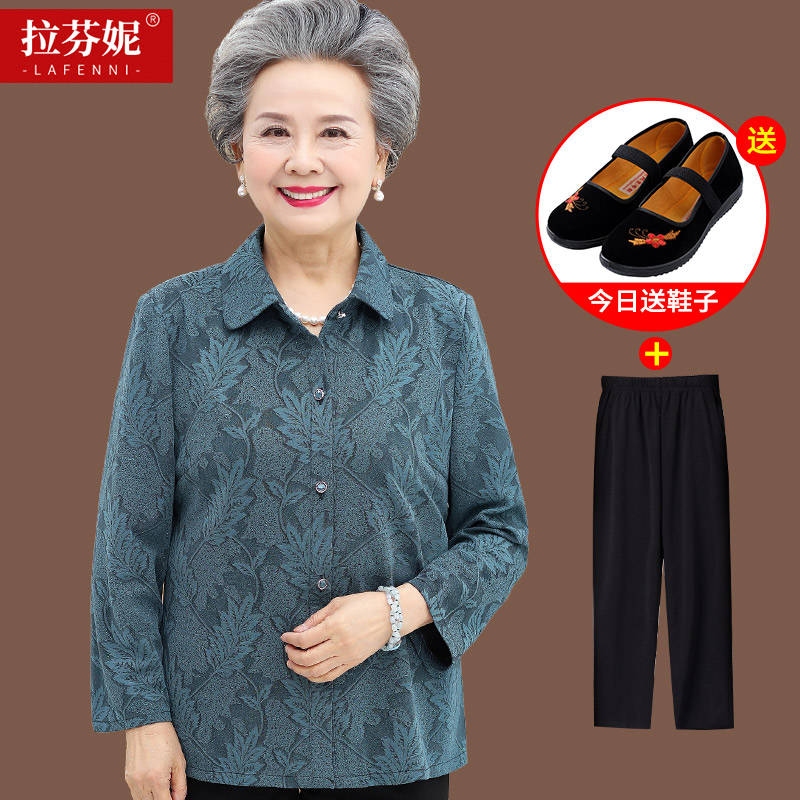 เสื้อคุณยาย เสื้อผู้วัยอายุ60-70ปี มีขนาด L-4XL(อกประมาณ35-45นิ้ว)