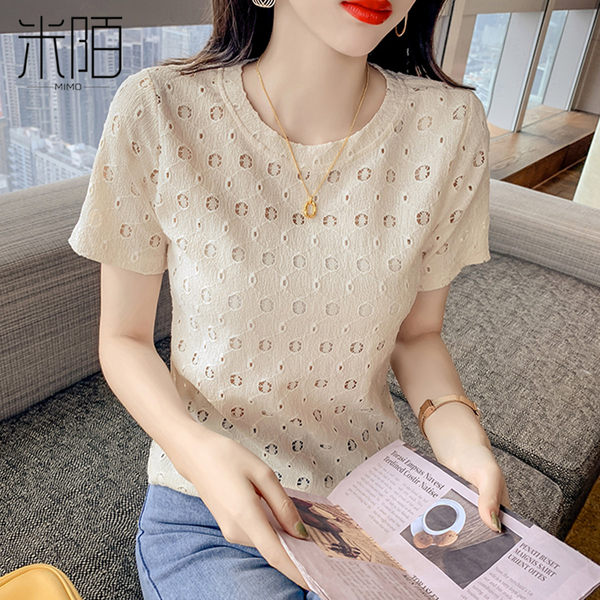 เสื้อลูกไม้ แขนสั้น