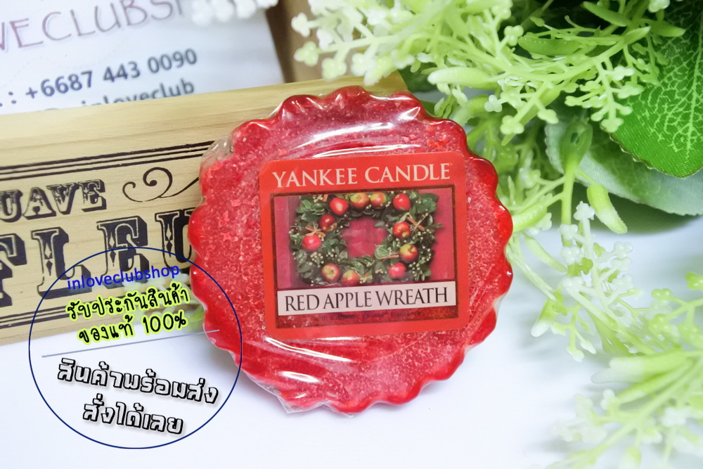 Yankee Candle / Tarts Wax Melts 22 g. (Red Apple Wreath)