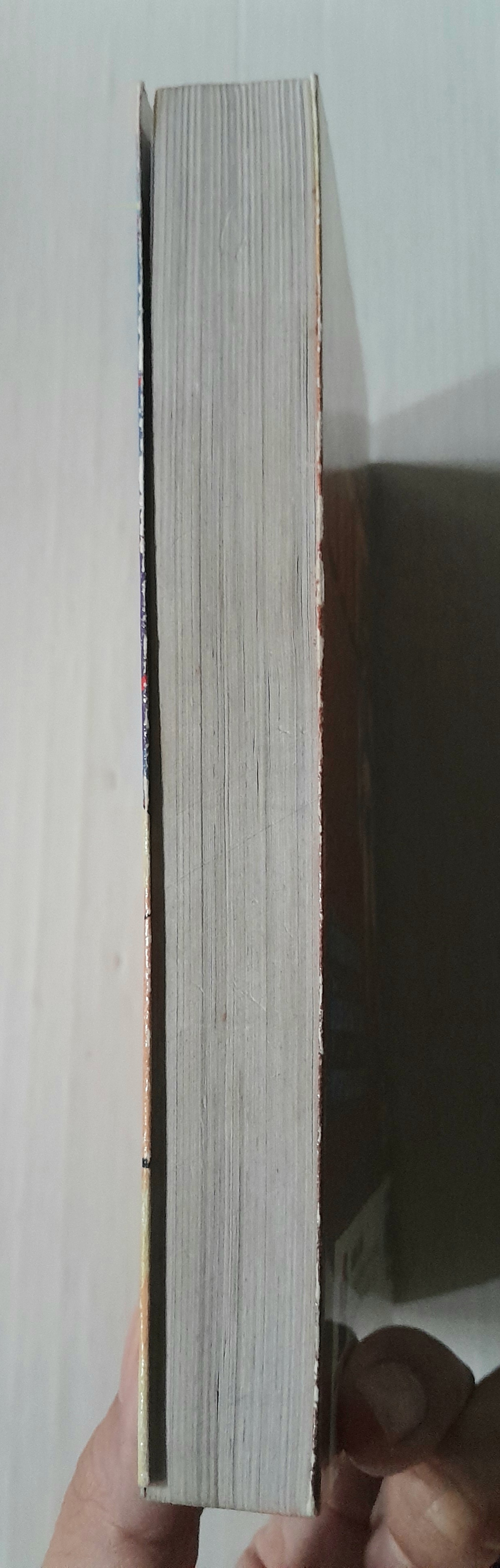 คินนิคุแมน (ภาค 1) เล่ม 3 / Yude Tamago