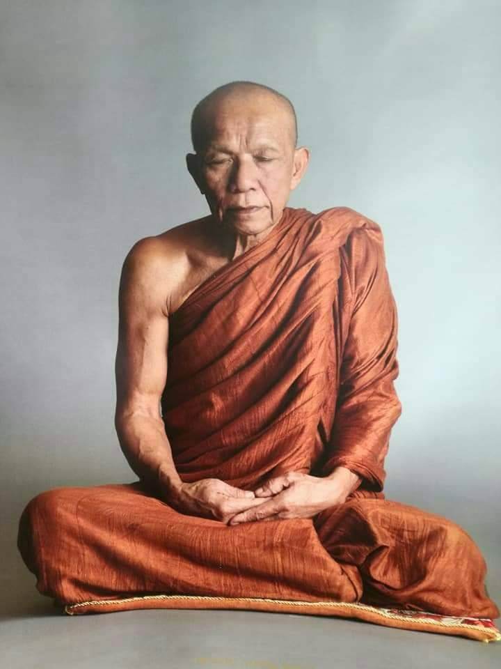 หลวงพ่อสายทอง วัดป่าห้วยกุ่ม