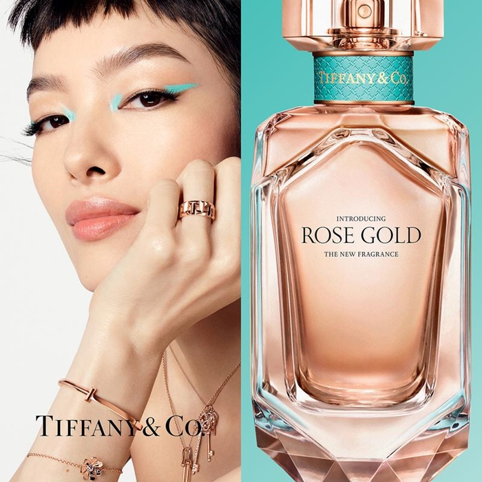 Tiffany & Co. Rose Gold EDP 1.2 ml.