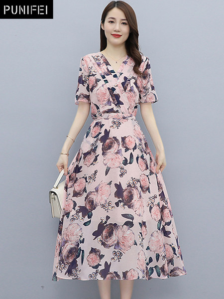 เดรสวัยผู้ใหญ่40-60ปี เดรสคุณแม่ ชุดเดรสทำงานวัยผู้ใหญ่ แบรนด์ MAMA DRESS