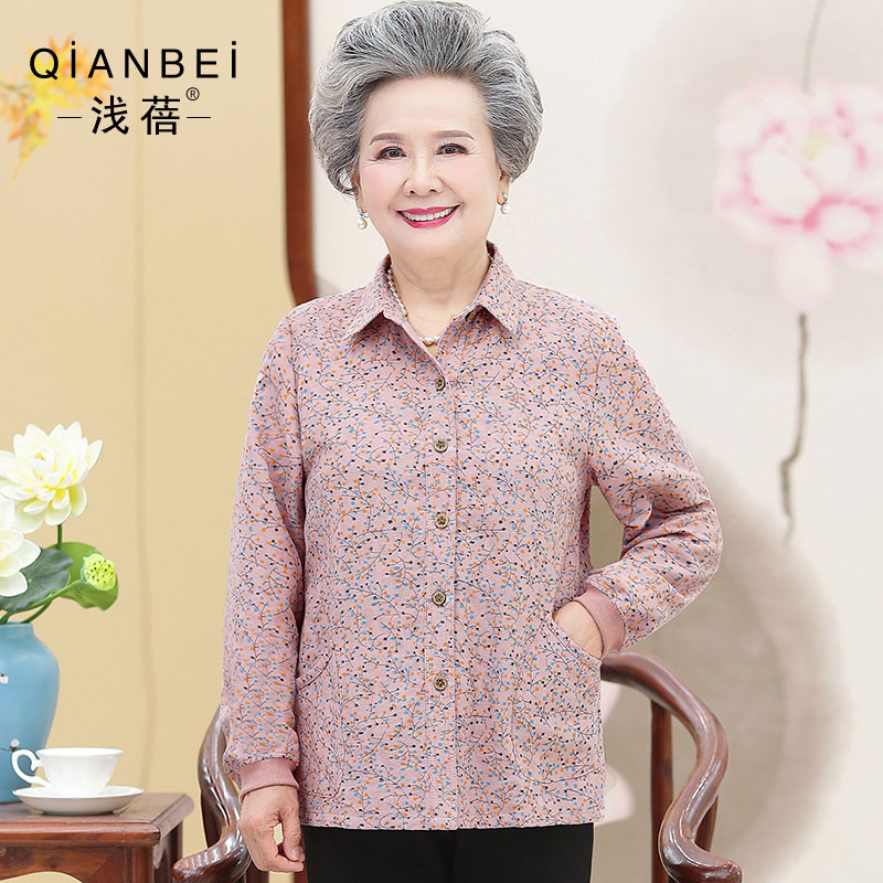 เสื้อคุณยาย เสื้อผู้วัยอายุ60-70ปี มีขนาด L-4XL(อกประมาณ35-45นิ้ว)