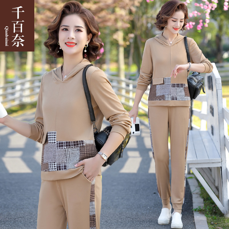 เสื้อผ้าแฟชั่นสุภาพสตรีวัยผู้ใหญ่(อก35-44นิ้ว)ใส่ได้