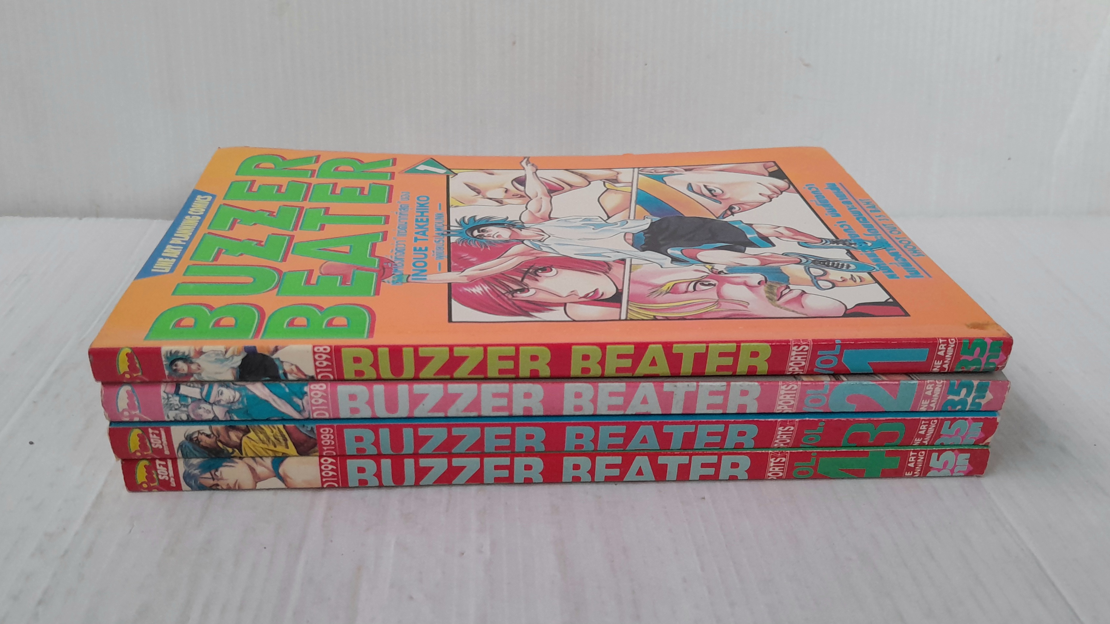 buzzer beater 4 เล่มจบ / Inoue Takehiko