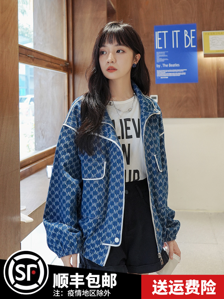 เสื้อโค้ท เสื้อโค้ทกันหนาว เสื้อโค้ทผ้าขนสัตว์