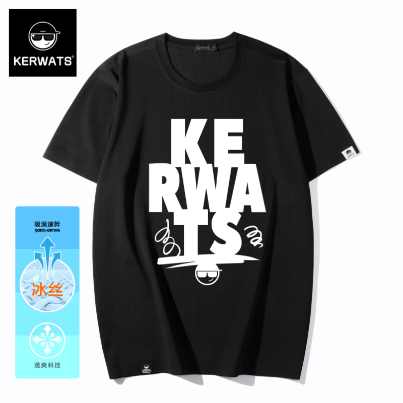 เสื้อยืดผู้ชายอ้วน S-6XL น้ำหนักผู้สวม 50-135 กิโลกรัม