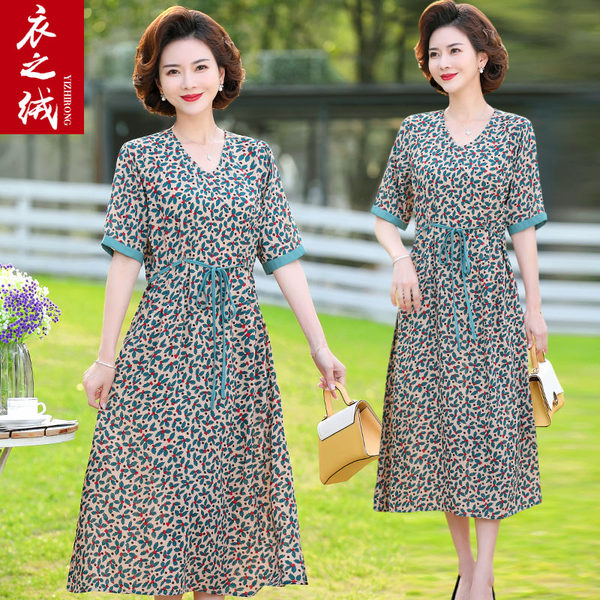เดรสวัยผู้ใหญ่40-60ปี เดรสคุณแม่ ชุดเดรสทำงานวัยผู้ใหญ่ แบรนด์ MAMA DRESS
