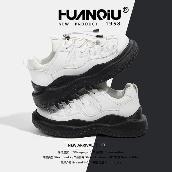 รองเท้าผ้าใบแฟชั่นผู้หญิง ใส่สบาย มีขนาด 35-40