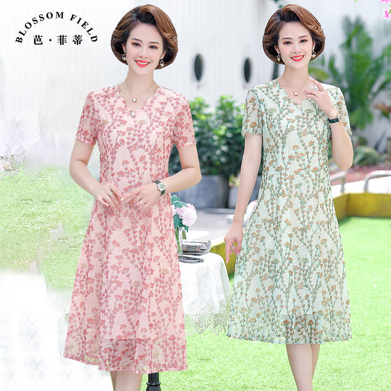 เดรสวัยผู้ใหญ่40-60ปีเดรสคุณแม่