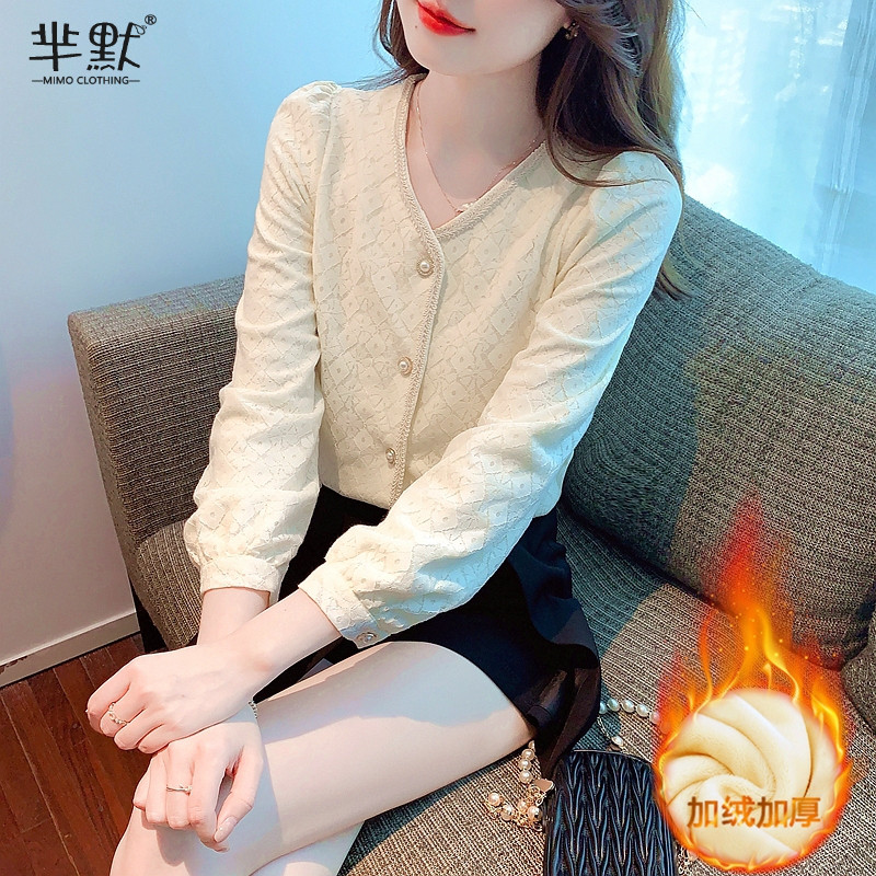 เสื้อลูกไม้ เสื้อเชิ้ตแขนยาว