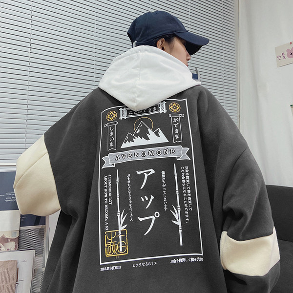 เสื้อแจ็คเก็ตเบสบอล เสื้อคลุม เสื้อแขนยาวสไตล์เกาหลี